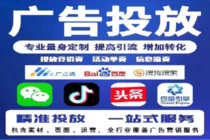 Sem优化公司实战：优化技巧与实战经验分享